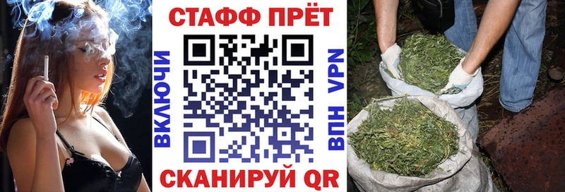 Купить Псилоцибиновые грибы  Канабис  Меф  Alpha-PVP  ГАШ  COCAIN  Циолковский