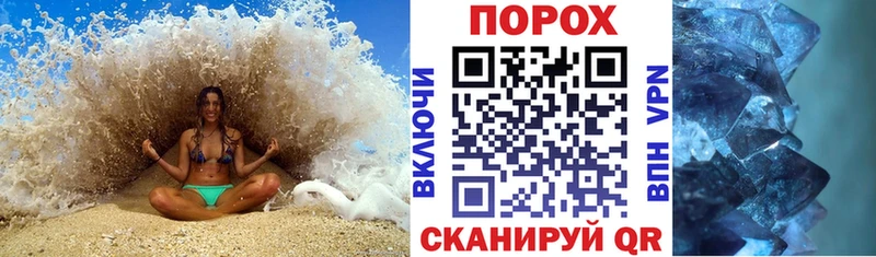 Купить где  Циолковский  АМФ VHQ 