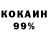 АМФЕТАМИН 97% Danil Avhimovich