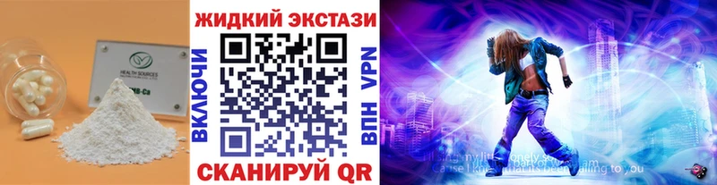 Купить  Циолковский  Бутират оксана 