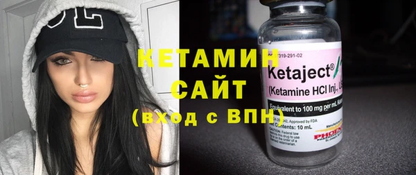 мефедрон VHQ Вязьма