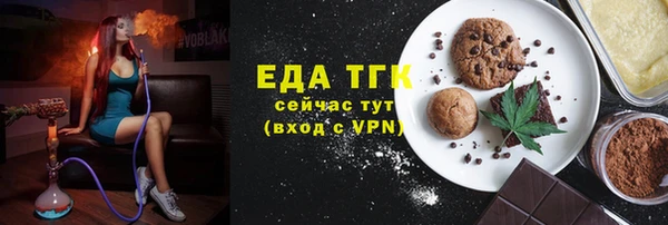 винт Вяземский