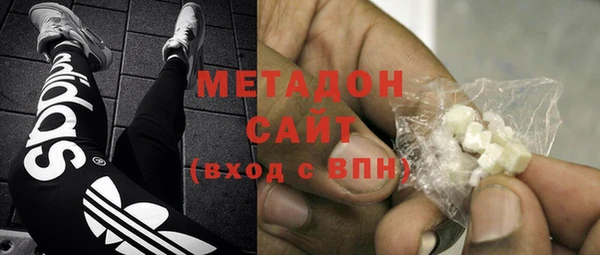 кокаин перу Вязники