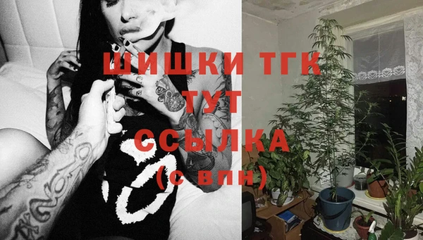 кокаин перу Вязники