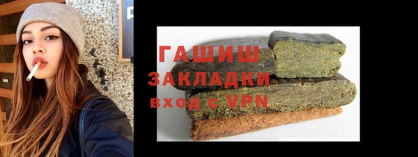 кокаин перу Вязники