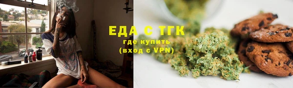 кокаин перу Вязники