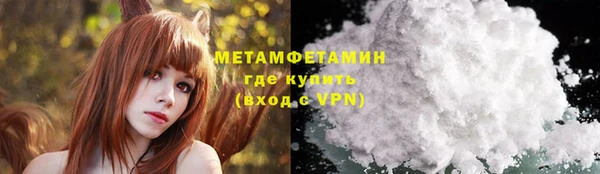 кокаин перу Вязники