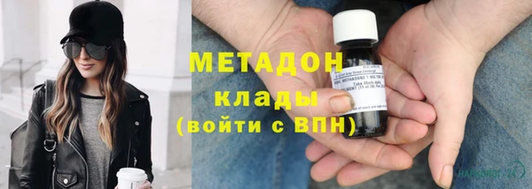 кокаин перу Вязники