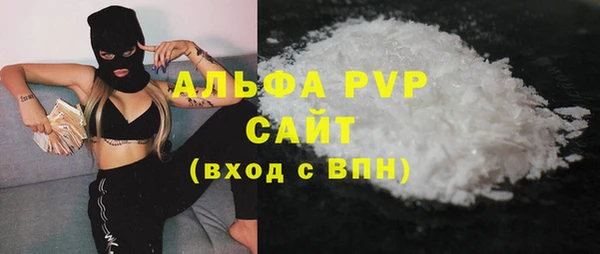 кокаин перу Вязники