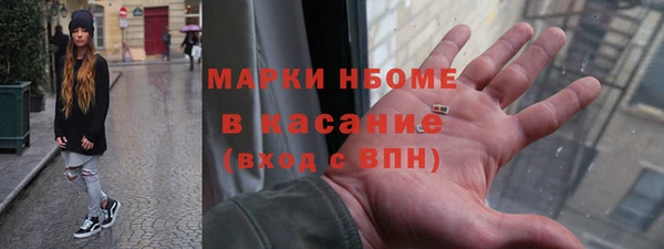 винт Вяземский