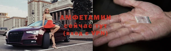кокаин перу Вязники