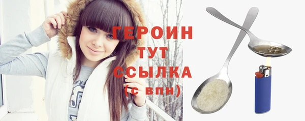 мефедрон VHQ Вязьма