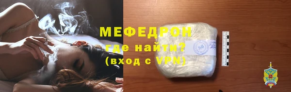 винт Вяземский