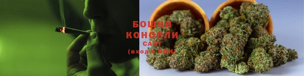 мефедрон VHQ Вязьма