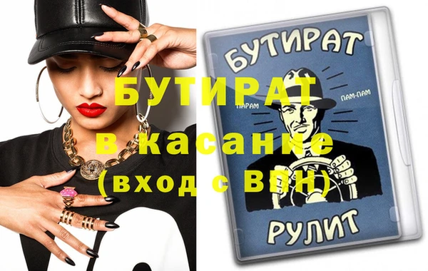 кокаин перу Вязники