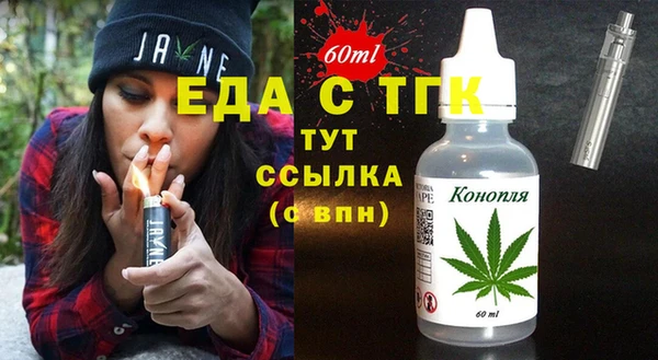 винт Вяземский