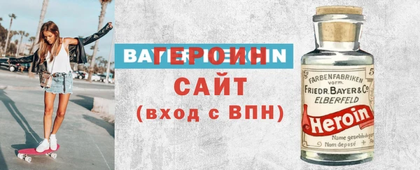 кокаин перу Вязники