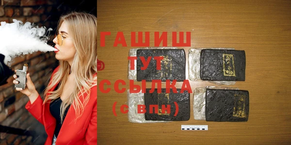 винт Вяземский