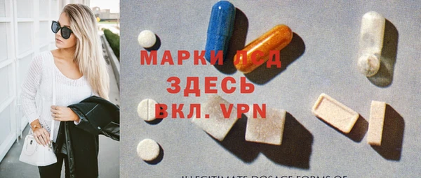 кокаин перу Вязники