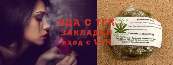 кокаин перу Вязники
